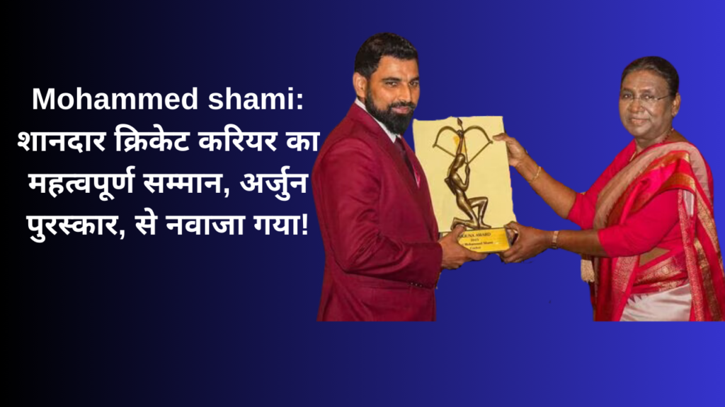 Mohammed shami