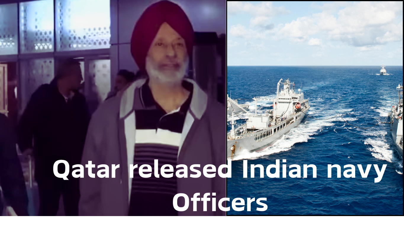 Indian Navy Veteran Released by Qatar:भारत में उतरते ही नौसेना अफसर ने क्या कहा? |Latest update