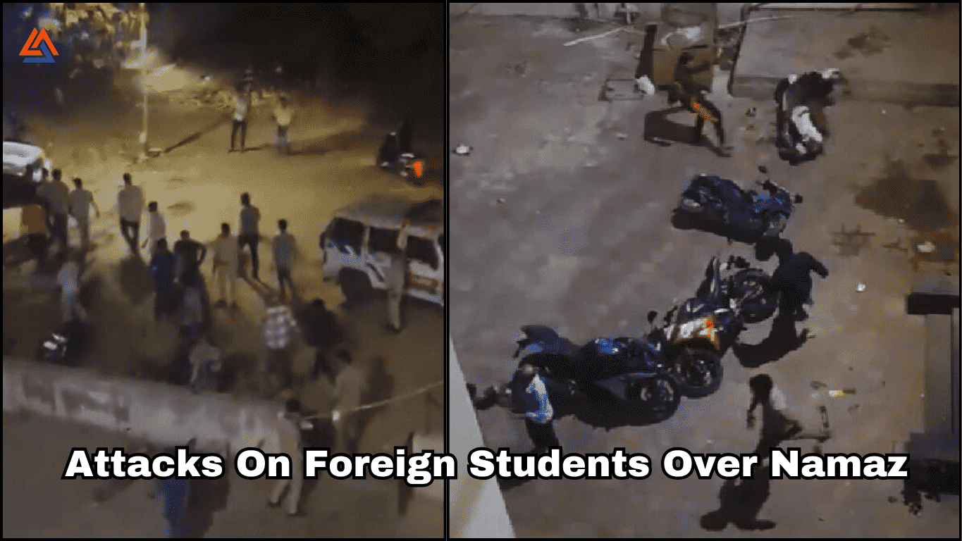 Gujrat University Case:गुजरात हॉस्टल में नमाज पढ़ने के दौरान भीड़ ने विदेशी छात्रों पर हमला किया, 4 घायल
